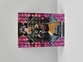 2023 Panini Mosaic Football Jayden Reed Pink Camo Rookie No.333