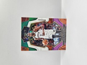 2022-23 Panini Select Basketball Kevin Durant Green/White/Purple Premier level No.137