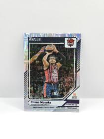 24-25 PANINI DONRUSS EUROLEAGUE BASKONIA CHIMA MONEKE PURPLE PRESS PROOF 215/275