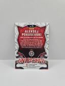 24-25 PANINI DONRUSS EUROLEAGUE ALEKSEJ POKUSEVSKI ''UNLEASHED'' SILVER LASER 087/149