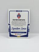 24-25 PANINI DONRUSS EUROLEAGUE VICTOR KHRYAPA ''SIGNATURE SERIES''