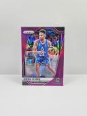 24-25 PANINI PRIZM EUROLEAGUE RODRIGUE BEAUBOIS PURPLE 33/99