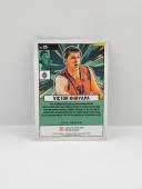 24-25 PANINI DONRUSS EUROLEAGUE NET MARVELS VICTOR KHRYAPA  SILVER LASER 010/149
