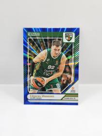 24-25 PANINI DONRUSS EUROLEAGUE ZALGIRIS EDGARAS ULANOVAS BLUE LASER 39/49