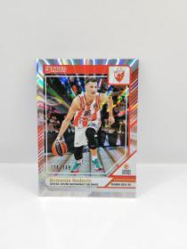 24-25 PANINI DONRUSS EUROLEAGUE CRVENA ZVEZDA NEMANJA NEDOVIC SILVER LASER 124/149