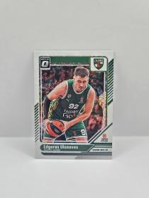 24-25 PANINI DONRUSS EUROLEAGUE ZALGIRIS EDGARAS ULANOVAS WHITE SPARKLE