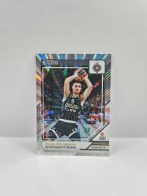 24-25 PANINI DONRUSS EUROLEAGUE VANJA MARINKOVIC SILVER LASER 067/149