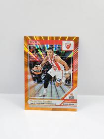24-25 PANINI DONRUSS EUROLEAGUE CRVENA ZVEZDA YAGO DOS SANTOS ORANGE LASER 71/75