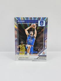 24-25 PANINI DONRUSS EUROLEAGUE ANADOLU EFES JORDAN NWORA SILVER LASER 148/149
