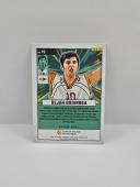 24-25 PANINI DONRUSS EUROLEAGUE DEJAN BODIROGA ''NET MARVELS'' SILVER LASER 134/149 