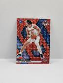2024-25 PANINI MOSAIC PACOME DATUET ROOKIE RED