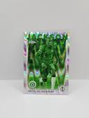 2024/25 TOPPS CHROME UEFA CLUB COMPETITIONS NICOLAS JACKSON 165/225