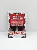 24-25 PANINI DONRUSS EUROLEAGUE ALEKSEJ POKUSEVSKI ''UNLEASHED'' RED LASER 73/75