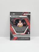 2024-25 PANINI MOSAIC REED SHEPPARD MOSAIC PARALLEL ROOKIE