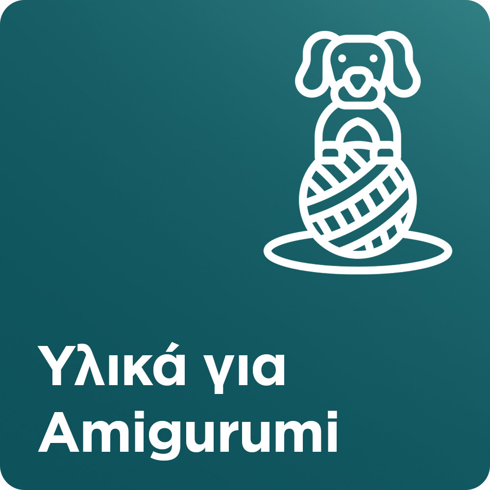 Category Banner