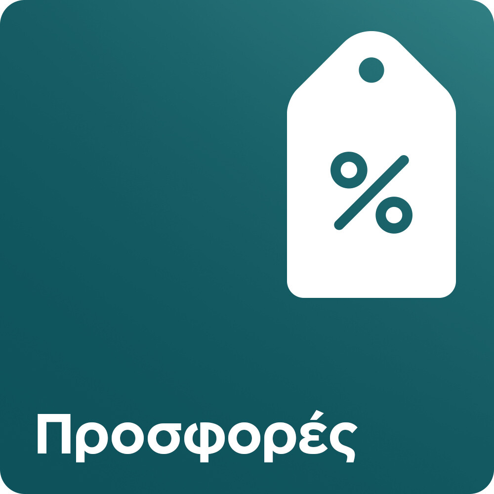 Category Banner