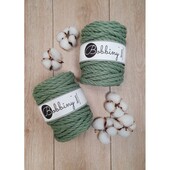Macrame Cord 3ply - Super XXL 9mm