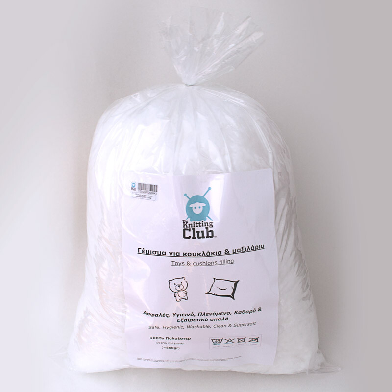 Γέμισμα για κουκλάκια & μαξιλάρια TKC - 500gr