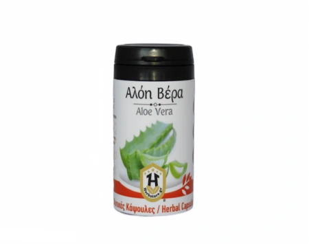 Aloe Vera Capsules 70 Pieces 600 mg - HerbStore - ,