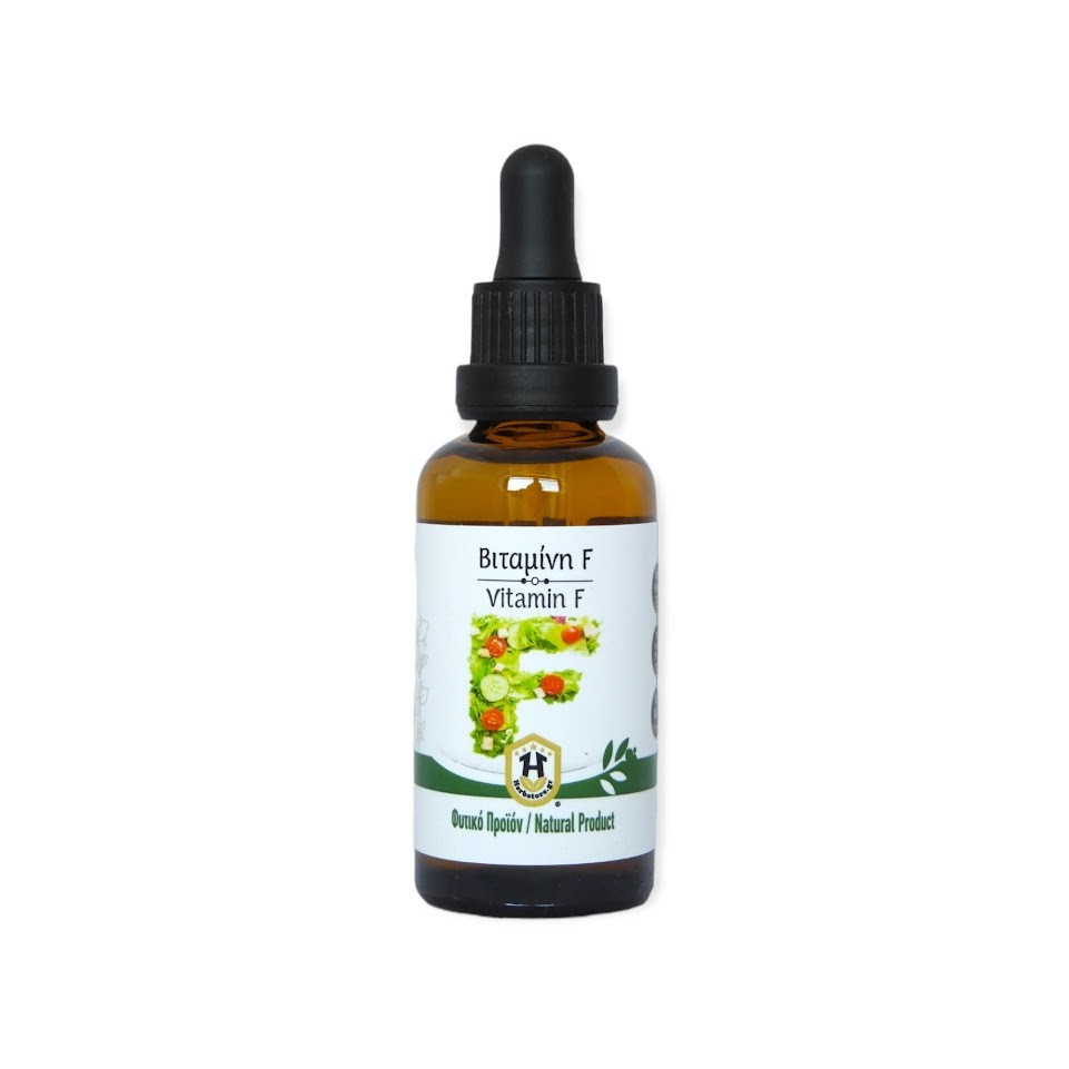 Βιταμίνη F 100%