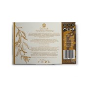 Σαπούνι Ελαιολάδου Ελληνικής Τρούφα με Βιταμίνη Ε & Συνένζυμο Q10