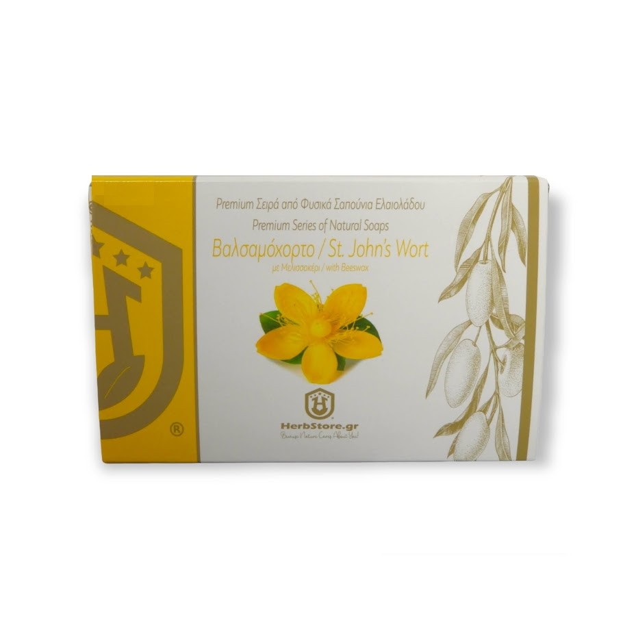 Σαπούνι Ελαιόλαδου Βαλσαμόχορτο με Μελισσοκέρι