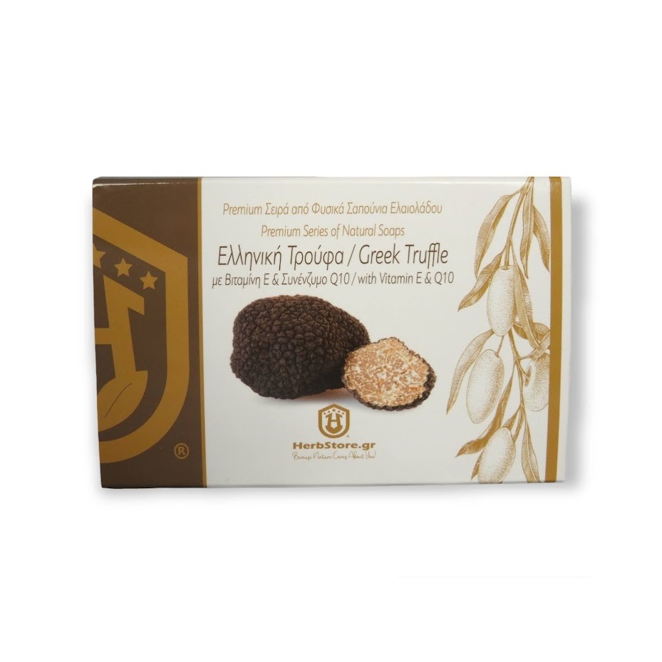Σαπούνι Ελαιολάδου Ελληνικής Τρούφα με Βιταμίνη Ε & Συνένζυμο Q10