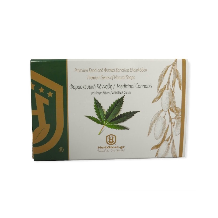 Σαπούνι Ελαιολάδου Κάνναβη με Μαύρο Κύμινο