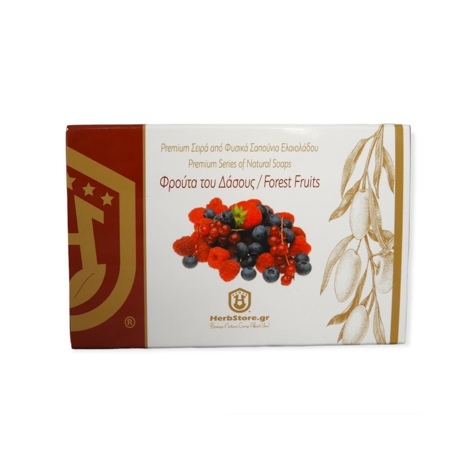 Σαπούνι Ελαιόλαδου Φρούτα του Δάσους