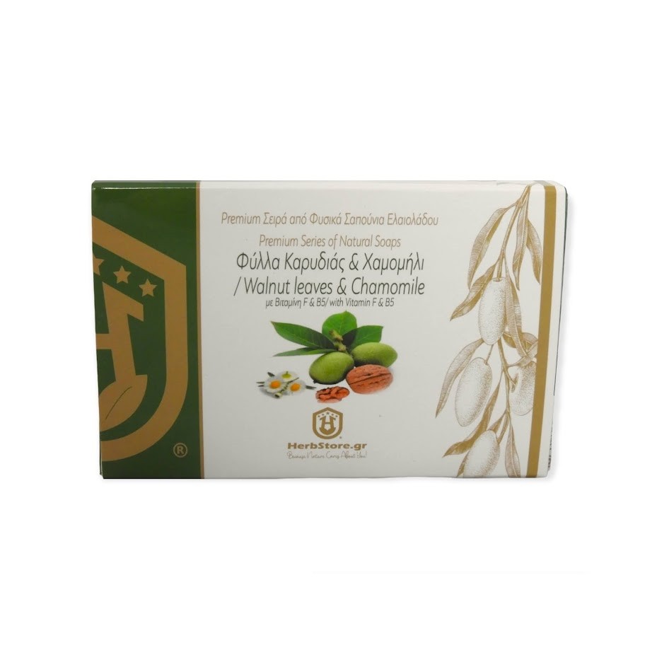 Σαπούνι Ελαιόλαδου Φύλλα Καρυδιάς & Χαμομήλι