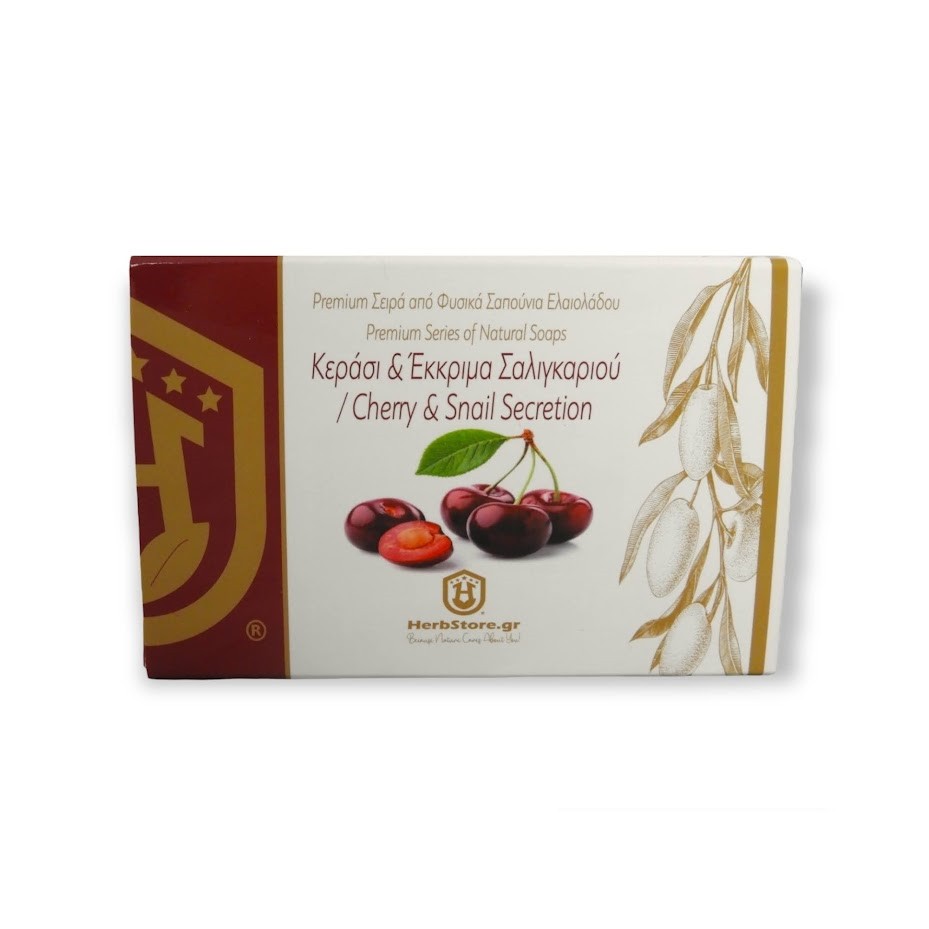 Σαπούνι Ελαιόλαδου Κεράσι & Έκκριμα Σαλιγκαριού