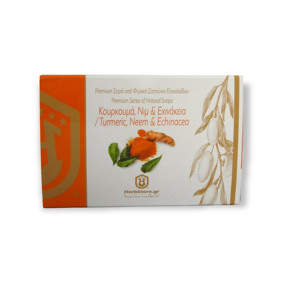 Σαπούνι Ελαιόλαδου Κουρκουμά, Νιμ & Εχινάκεια