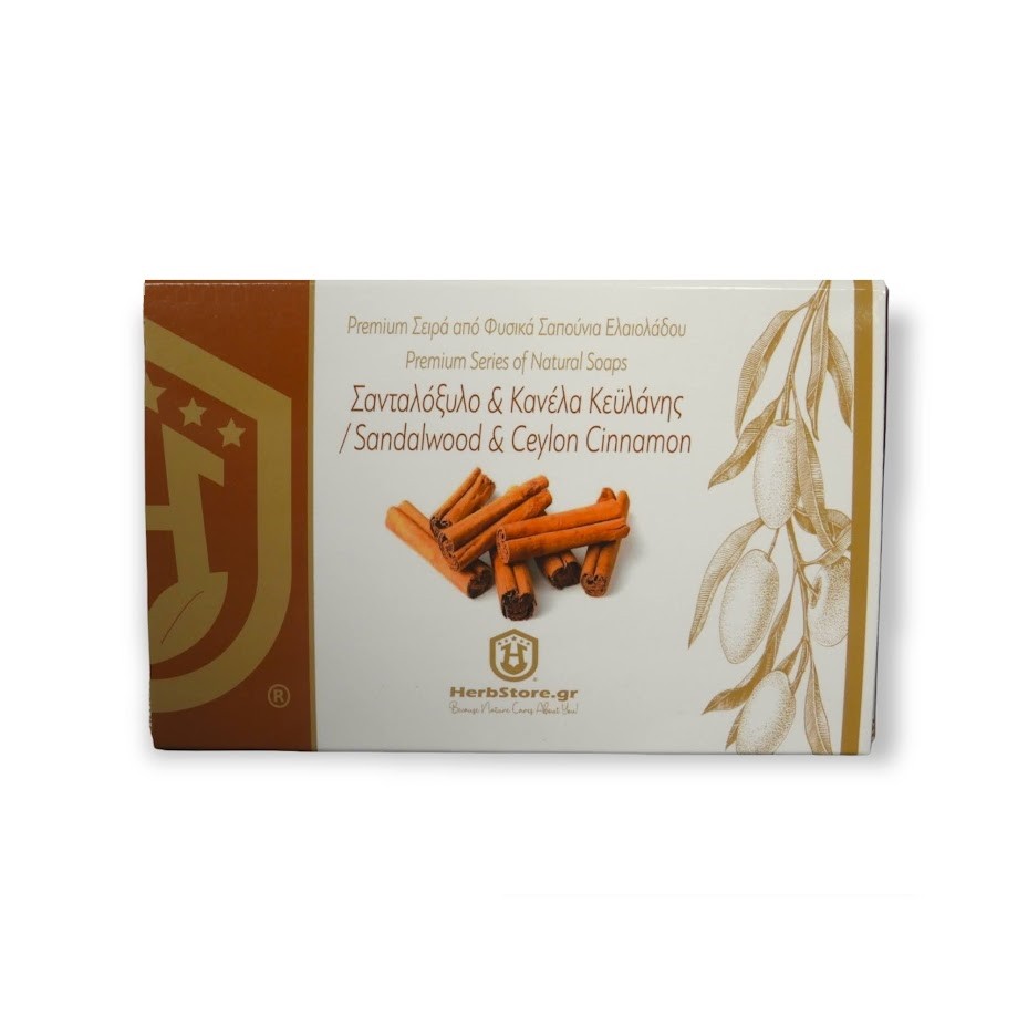 Σαπούνι Ελαιολάδου Σανταλόξυλο & Κανέλα Κεϋλάνης