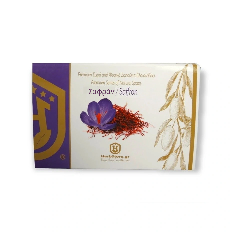 Σαπούνι Ελαιολάδου Σαφράν / Saffron