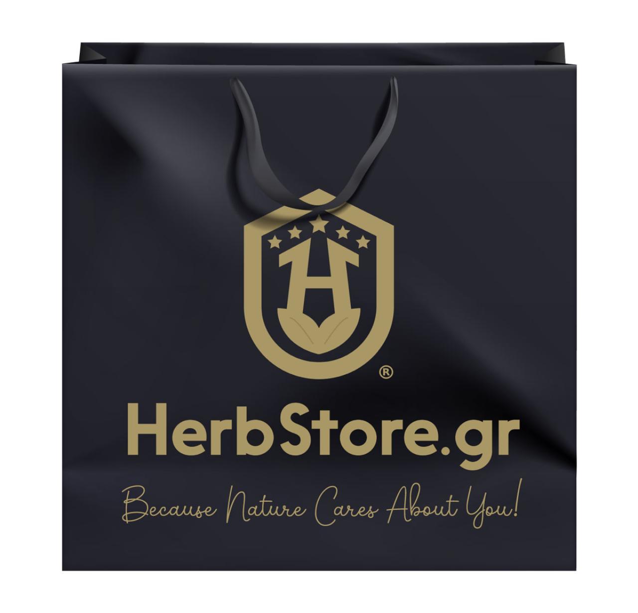 Σακούλα Δώρου 15Μ x 8Π x 21Υ cm