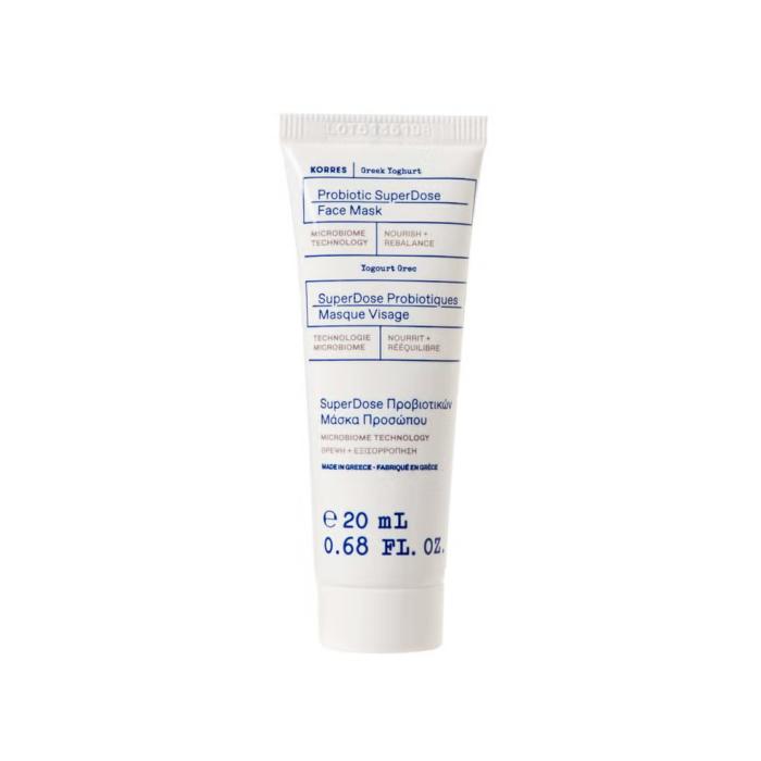 Korres Greek Yoghurt Hydration Discovery Kit - Super Ενυδάτωση για Κανονικές - Μικτές Επιδερμίδες