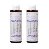 2x KORRES Relaxing Lavender Shower Gel 250ml