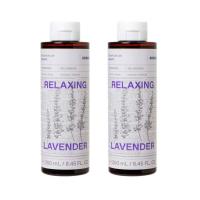 2x KORRES Relaxing Lavender Shower Gel 250ml