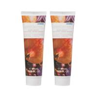 2x KORRES Elasti-Smooth Pomegranate Grove Βοdy Butter 50ml