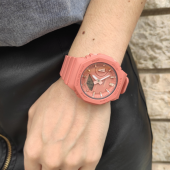 CASIO G-Shock GMA-S2100-4A2ER