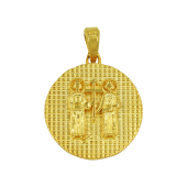 Κωνσταντινάτο Χρυσό 14Κ - PM1255