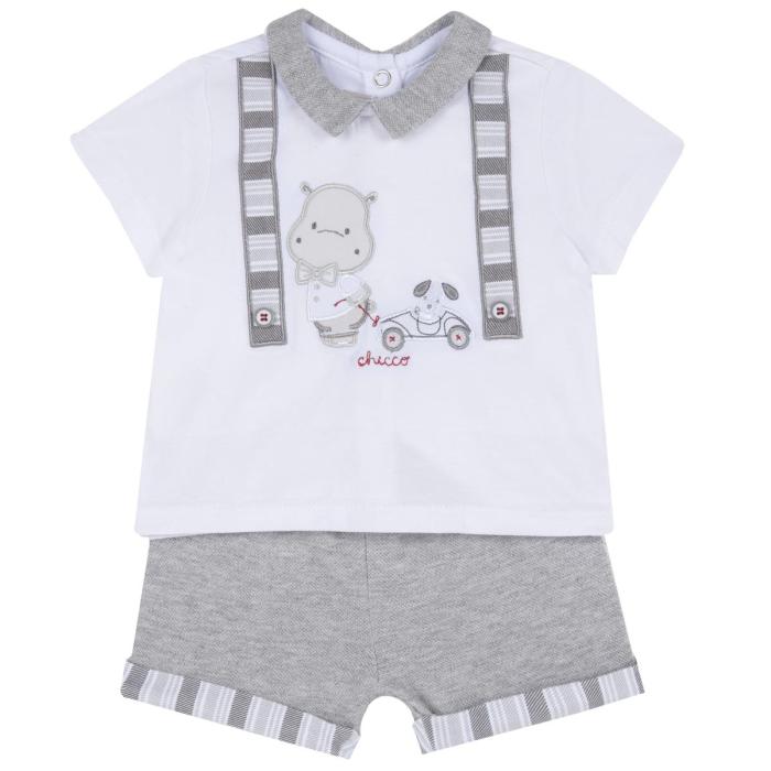 Σετ μπεμπέ αγόρι CHICCO - 77647 - 091 -WHITE