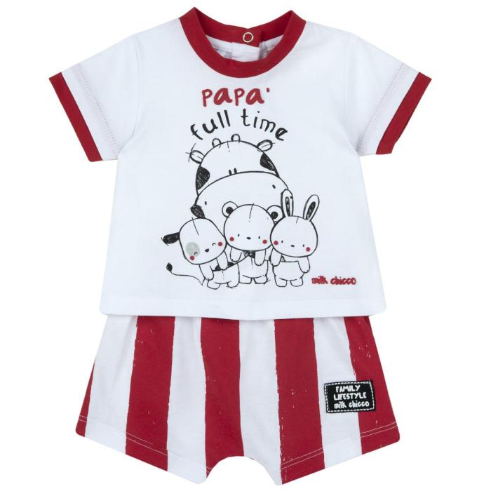 Σετ μακό μπεμπέ αγόρι CHICCO-76943-White