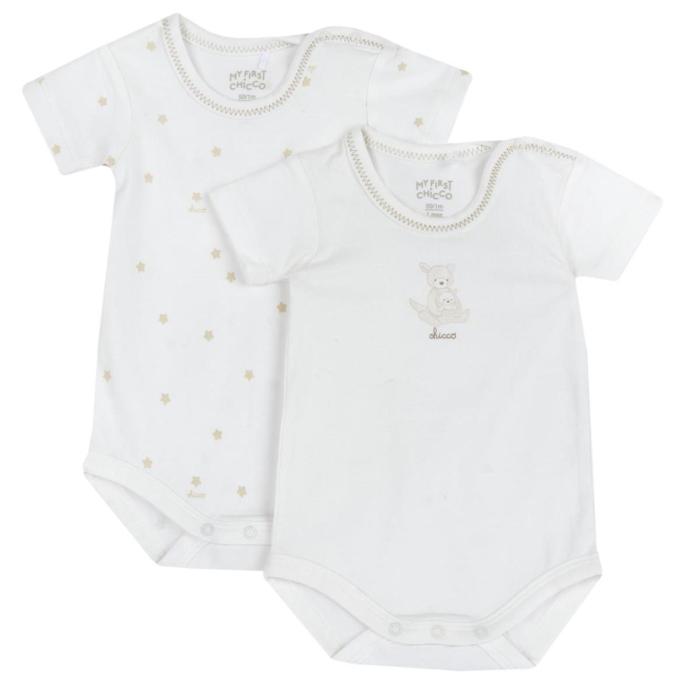 Φορμάκια μπεμπέ σετ 2 τεμ unisex CHICCO-11693-033-White