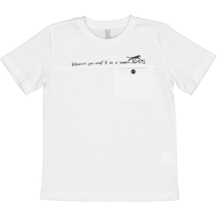 Μπλούζα μακό αγόρι Trybeyond-999.24433.00.15A-WHITE