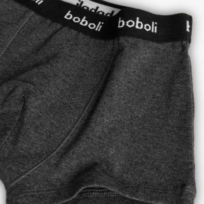 Εσώρουχα boxer 3 τεμ. αγόρι Boboli-930079-8095-Grey