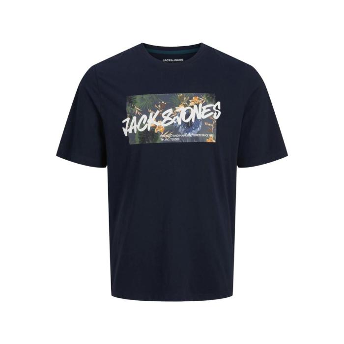 Μπλούζα μακό αγόρι JACK & JONES-12269916-Sky Captain