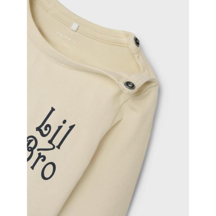 Φορμάκι εσώρουχο unisex name it-13240546-White Swan-organic cotton