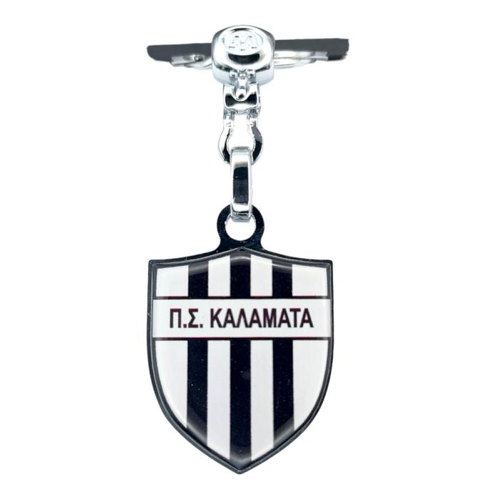 Μεταλλικό Μπρελόκ Καλαμάτα με Σμάλτο | Μαύρη Θύελλα