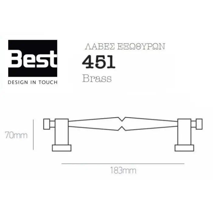 Best Λαβή Εξώπορτας 451